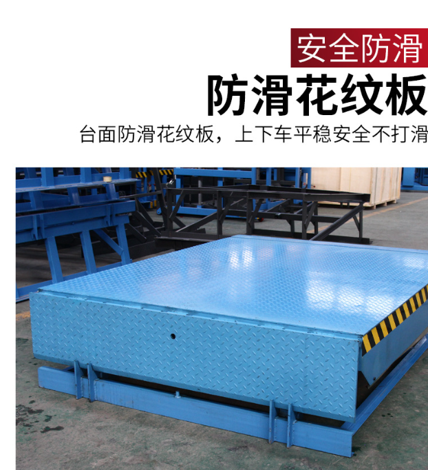 湾岭镇固定式登车桥核心规格与选型指南